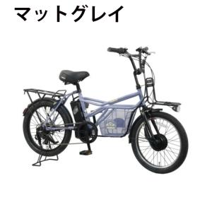 【8/21発送】【送料無料】 ペルテック 電動...の詳細画像2