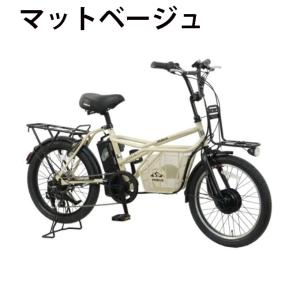 【8/21発送】【送料無料】 ペルテック 電動...の詳細画像3