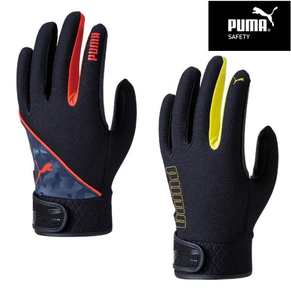 ☆プーマ 作業用手袋 合成皮革手袋 CM-610 PUMA 【ご自宅配送限定】‥
