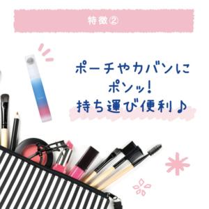 リベルタ 涼感アイテム クーリスト アセダレー...の詳細画像3