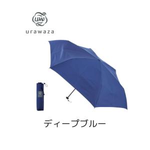 ☆折りたたみ傘 晴雨兼用 日傘 軽量 ムーンバ...の詳細画像5
