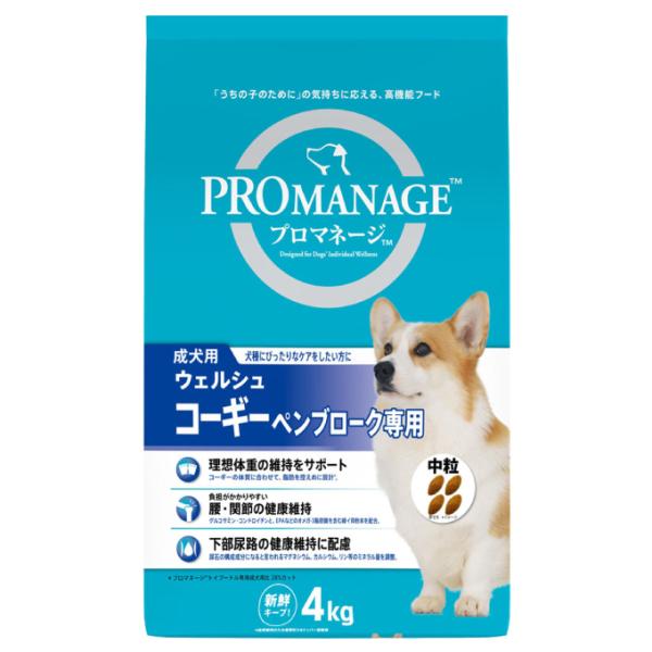 ☆プロマネージ PROMANAGE 犬用 成犬用 ウェルシュ・コーギー・ペンブローク専用 4kg 1...