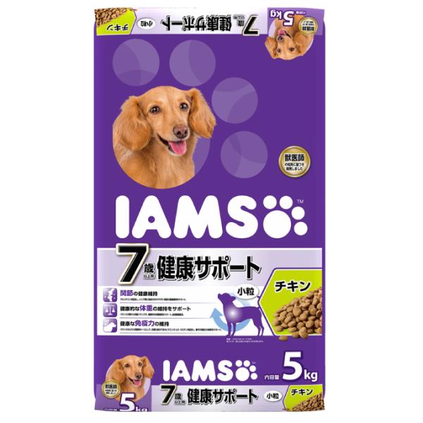 ☆アイムス IAMS 犬用 7歳以上用 健康サポート チキン 小粒 5kg 1110204 【返品不...