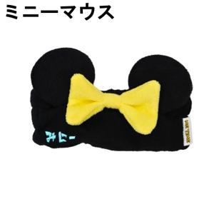 【在庫処分セール】ヘアバンド ディズニー Di...の詳細画像2