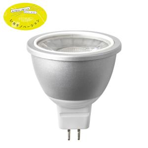 タカショー ライト LED 交換 /ガーデンスケープライト用 LED球 0.5W