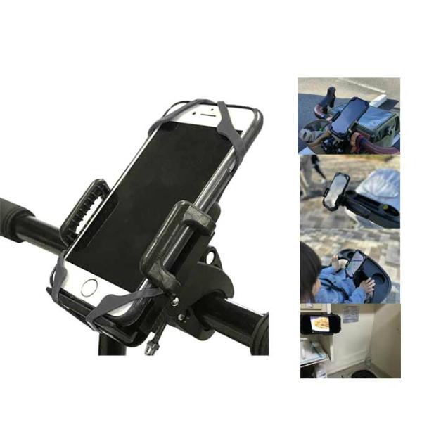 トップ(TOP) スマホホルダー ハイブリッドスマホホルダー SPHOLDER 【ご自宅配送限定】‥