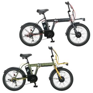 キャプテンスタッグ eワイルダー電動自転車の買取情報