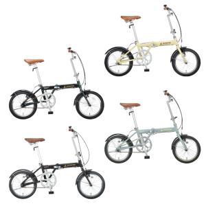 CAPTAIN STAG（キャプテンスタッグ） 折りたたみ自転車 ナビライト