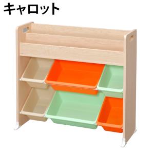子供 絵本 えほん おもちゃ 棚 収納 ラック...の詳細画像1