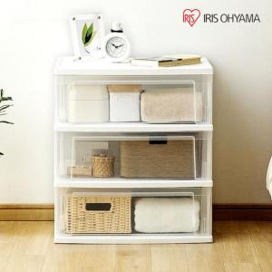 ワイドチェスト チェスト 3段 クローゼット 押し入れ 棚 収納ケース 衣類収納 こども部屋 リビング アイリスオーヤマ IRIS OHYAMA W-543【ご自宅配送限定】‥