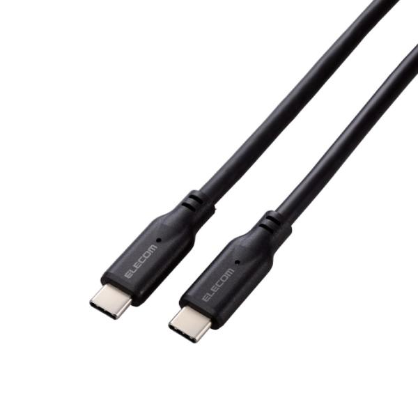 エレコム ELECOM USBType-C ケーブル0.5 MPA-CC1G05