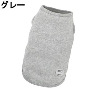 ☆IDOG UNAGE アンエイジ ウェルネス...の詳細画像2