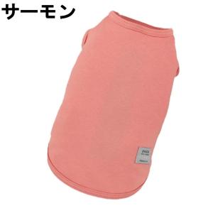☆IDOG UNAGE アンエイジ ウェルネス...の詳細画像4