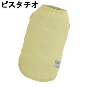 ☆IDOG UNAGE アンエイジ ウェルネス...の詳細画像5