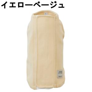 ☆IDOG UNAGE ウェルネスウェア 背中...の詳細画像1