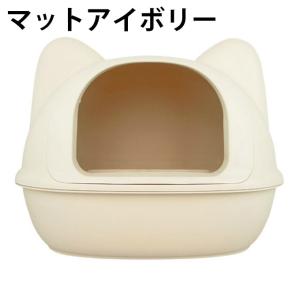 ☆アイキャット ICAT トイレ ネコ型トイレ...の詳細画像1