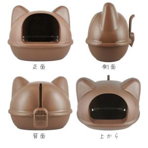 ☆アイキャット ICAT トイレ ネコ型トイレ...の詳細画像3