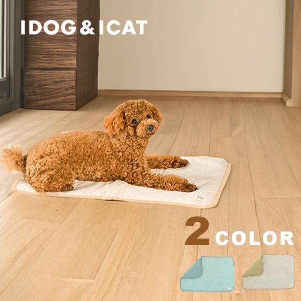 IDOG＆ICAT マット UNAGE アンエイジ ウェルネスキルトマット アイドッグ 16798 ...