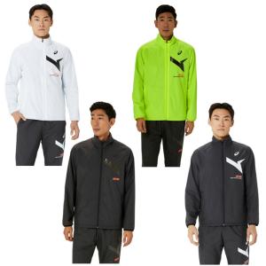 アシックス ウインドブレーカー ジャケット メンズ AIM-TRG 裏トリコットWBK JK 2031E730 asics