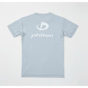 ファイテン phiten バレーボールウェア ...の詳細画像1