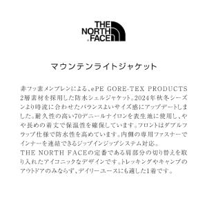 ザ・ノース・フェイス 防水ジャケット 保温 防...の詳細画像1