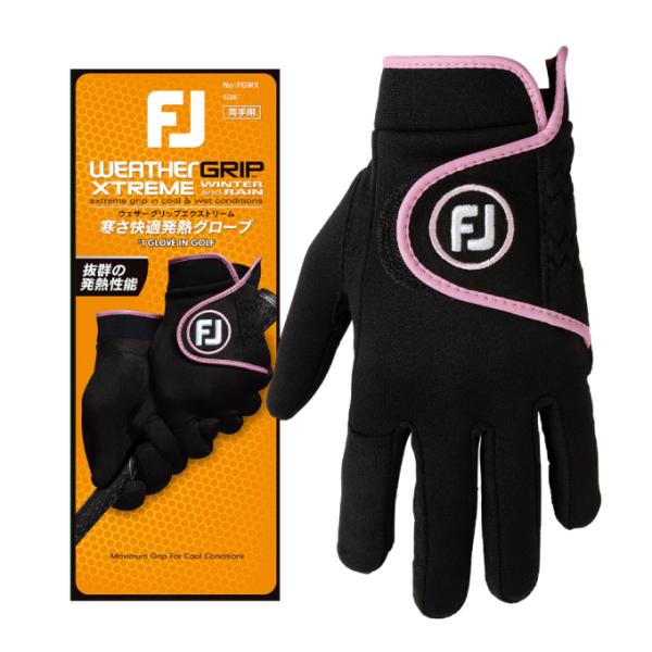 フットジョイ FootJoy ゴルフ 両手用グローブ レディース WOMEN'S ウェザーグリップエ...