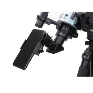 アキュターオプティクス ACTER OPTIC...の詳細画像2