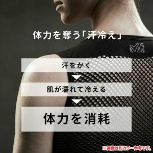 ミレー アンダーウェア 長袖 メンズ ドライナ...の詳細画像2
