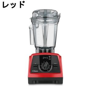 ミキサー ブレンダー バイタミックス Vita...の詳細画像3