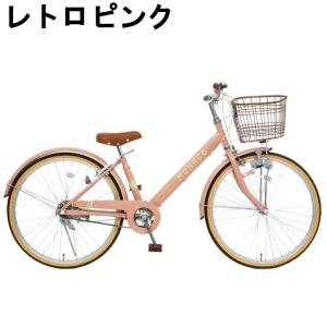 子供用自転車 女の子向け自転車 22インチ 2...の詳細画像1