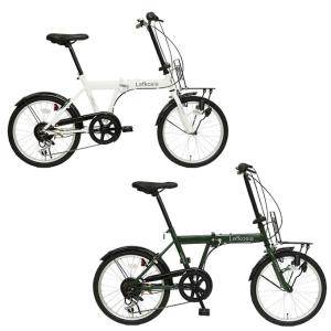 子供用自転車 女の子向け自転車 22インチ 24インチ ジュニア モナコ