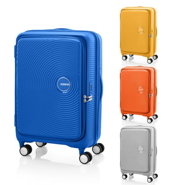 キャリーケース CURIO スピナー68 EXP 2 151618