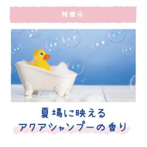 【爽撃】 クーリスト セナッシュ リベルタ(l...の詳細画像5