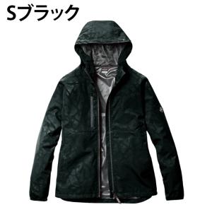 ☆【送料無料】バートル フーディジャケット 4...の詳細画像1