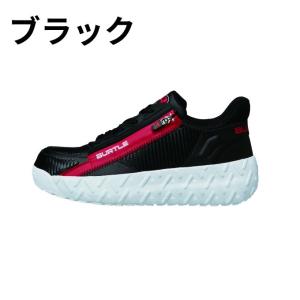 【送料無料】 バートル BURTLE 安全靴 ...の詳細画像1