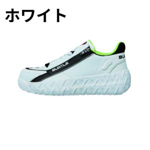【送料無料】 バートル BURTLE 安全靴 ...の詳細画像2