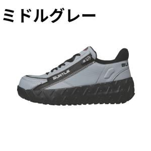 【送料無料】 バートル BURTLE 安全靴 ...の詳細画像3