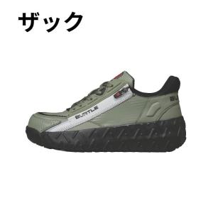 【送料無料】 バートル BURTLE 安全靴 ...の詳細画像4