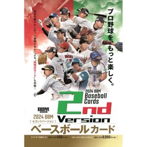 ベースボールカード　2024 2024 Topps NPB クローム ベースボールカード（ボックス） - NPB