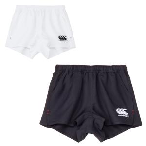 ラグビー イングランド代表 トレーニング ジャージ : ラグビー