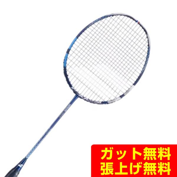 バボラ Babolat バドミントンラケット Satelite Origin サテライト オリジン ...