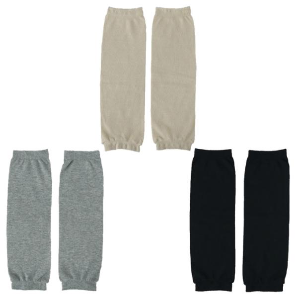 絹屋 レッグウォーマー 内側シルク 2重編み薄手レッグウォーマー SO7078【ご自宅配送限定】 ‥