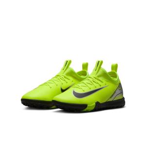 NIKE（ナイキ） フットサルシューズ インドア ジュニア SU