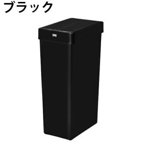 イーケーオー EKO ゴミ箱 エックスウィング...の詳細画像1