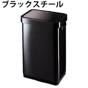 【5/15発送】イーケーオー EKO ゴミ箱 ...の詳細画像1