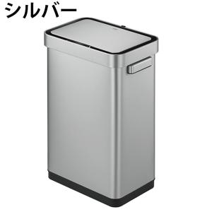 【5/15発送】イーケーオー EKO ゴミ箱 ...の詳細画像2