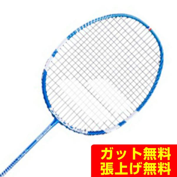 バボラ Babolat バドミントンラケット Satelite Origin Essential サ...