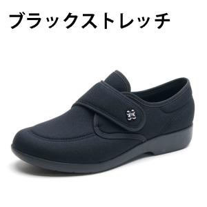 ☆介護シューズ レディース 快歩主義 婦人用シ...の詳細画像1