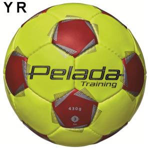 モルテン molten サッカー トレーニング...の詳細画像1