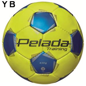 モルテン molten サッカー トレーニング...の詳細画像2